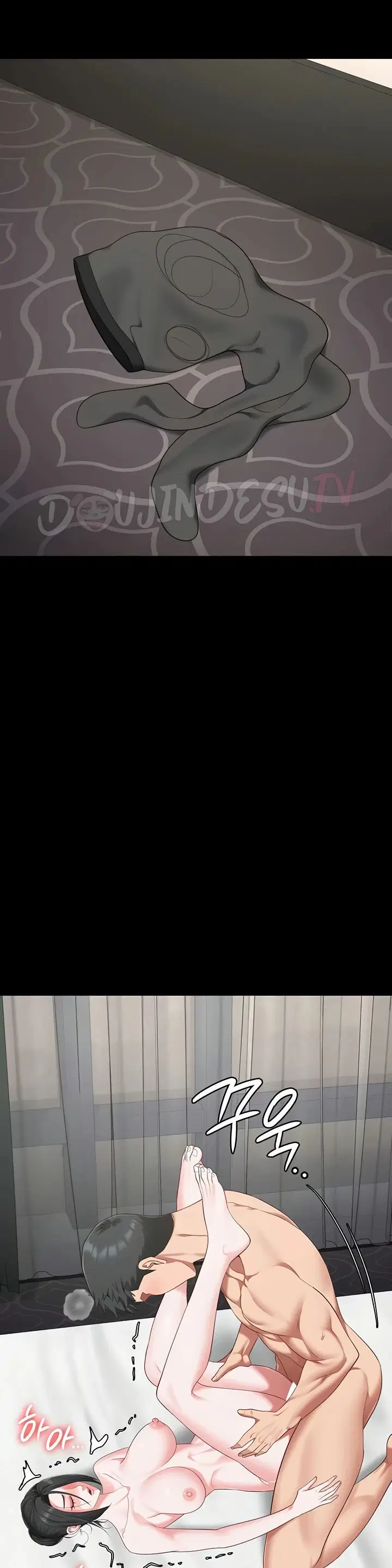 Locked Up - Chapter 99 18