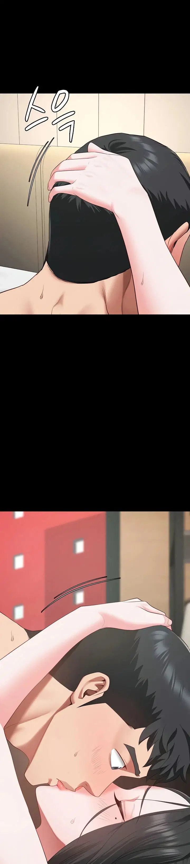 Locked Up - Chapter 99 42