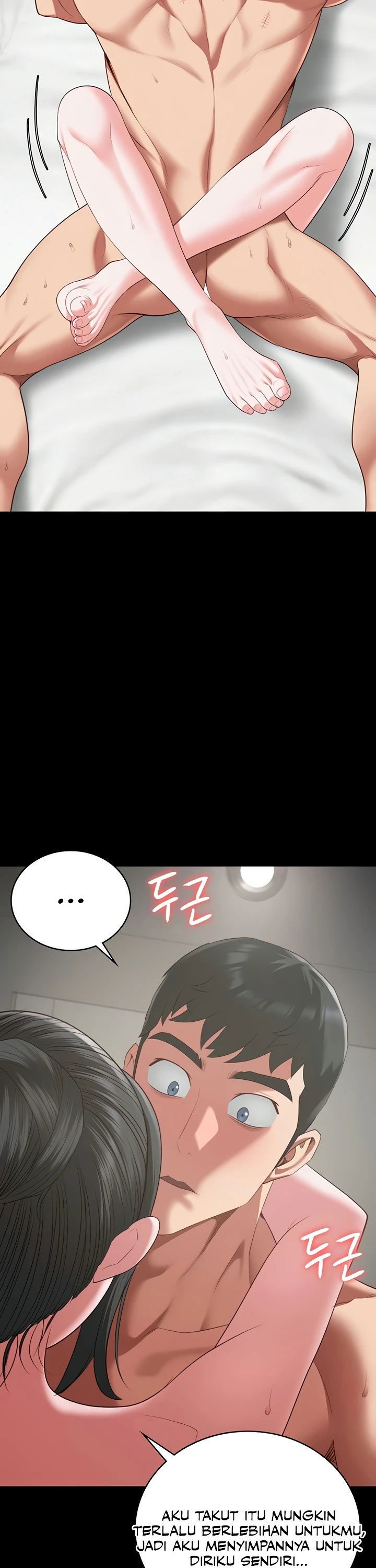 Locked Up - Chapter 99 40