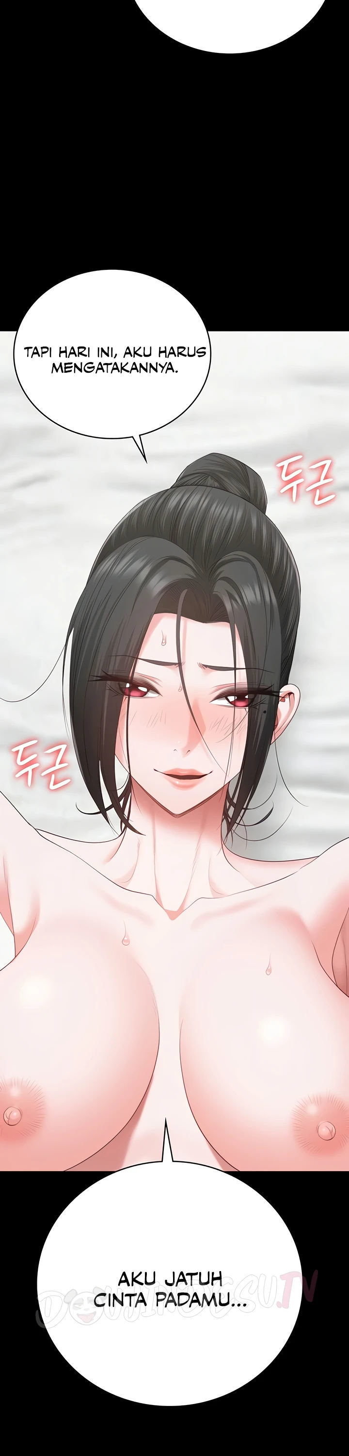 Locked Up - Chapter 99 41