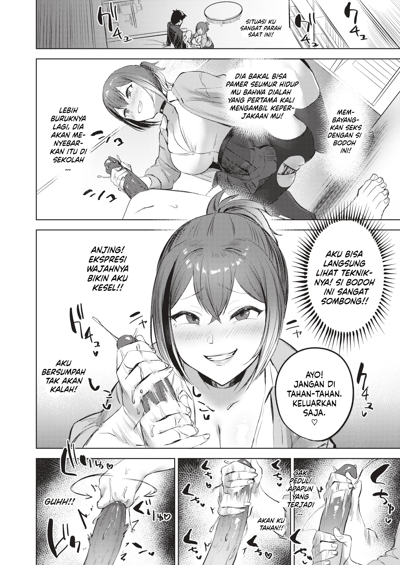 Lost Battle - Chapter 1 9