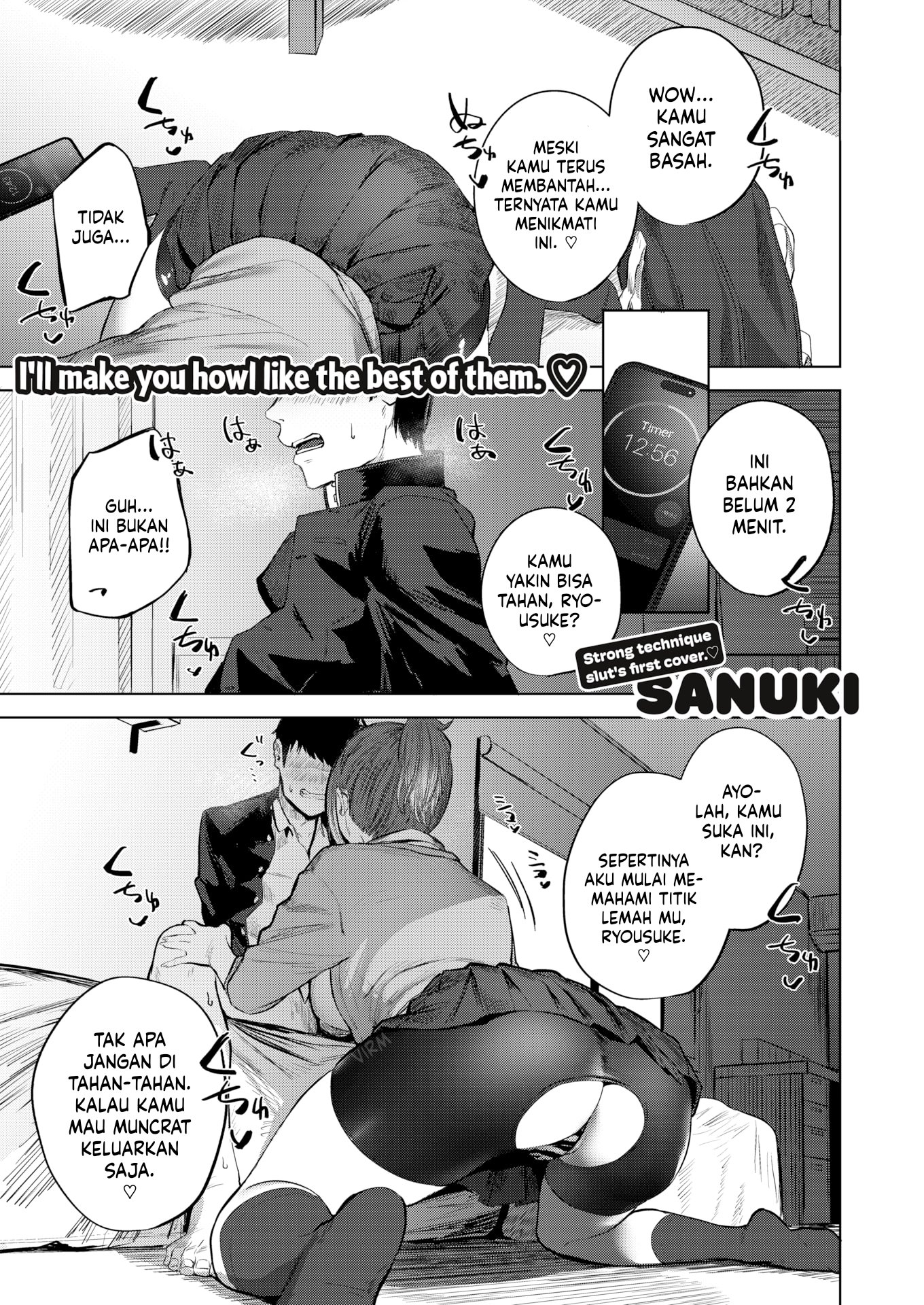 Lost Battle - Chapter 1 2