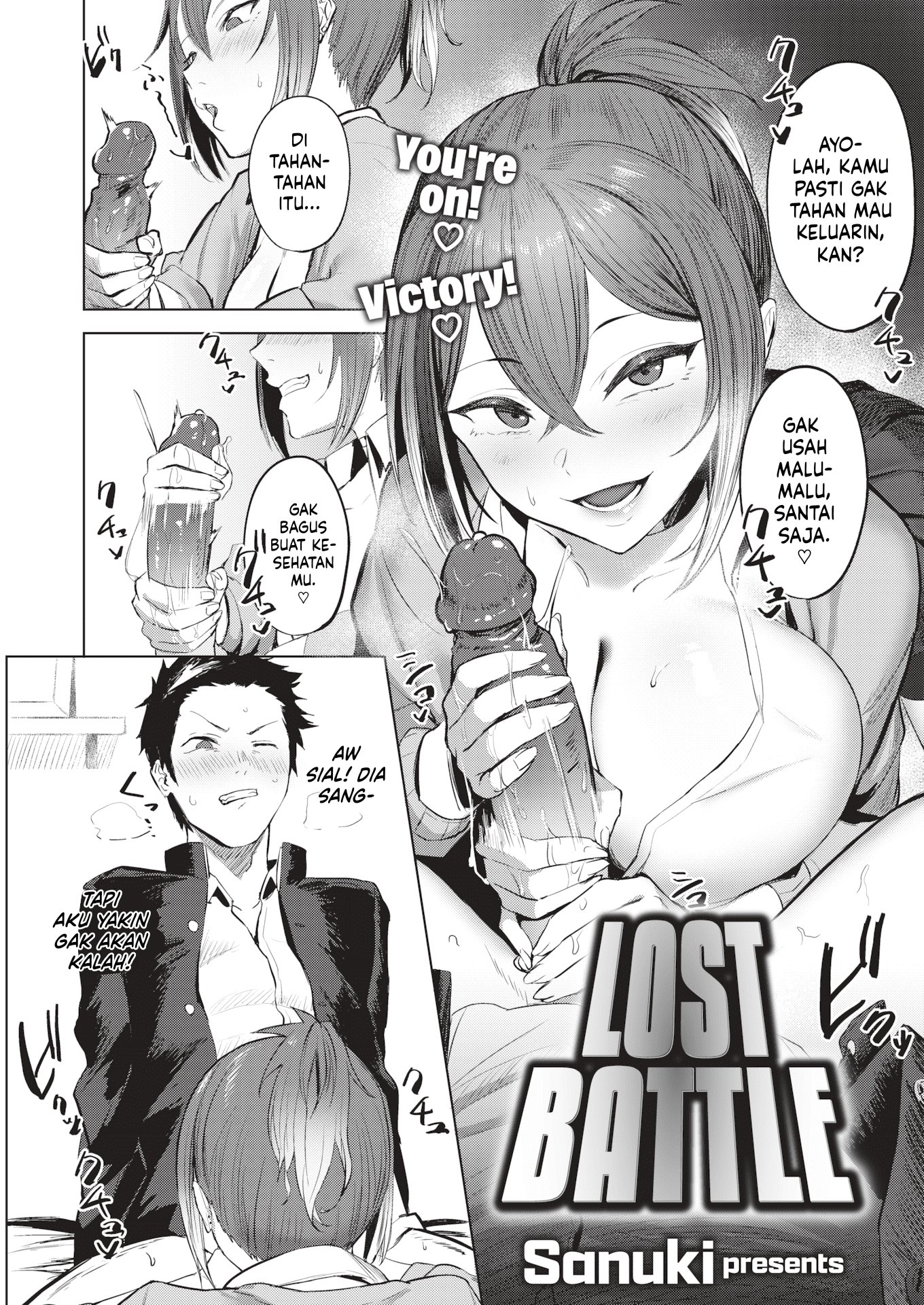 Lost Battle - Chapter 1 3