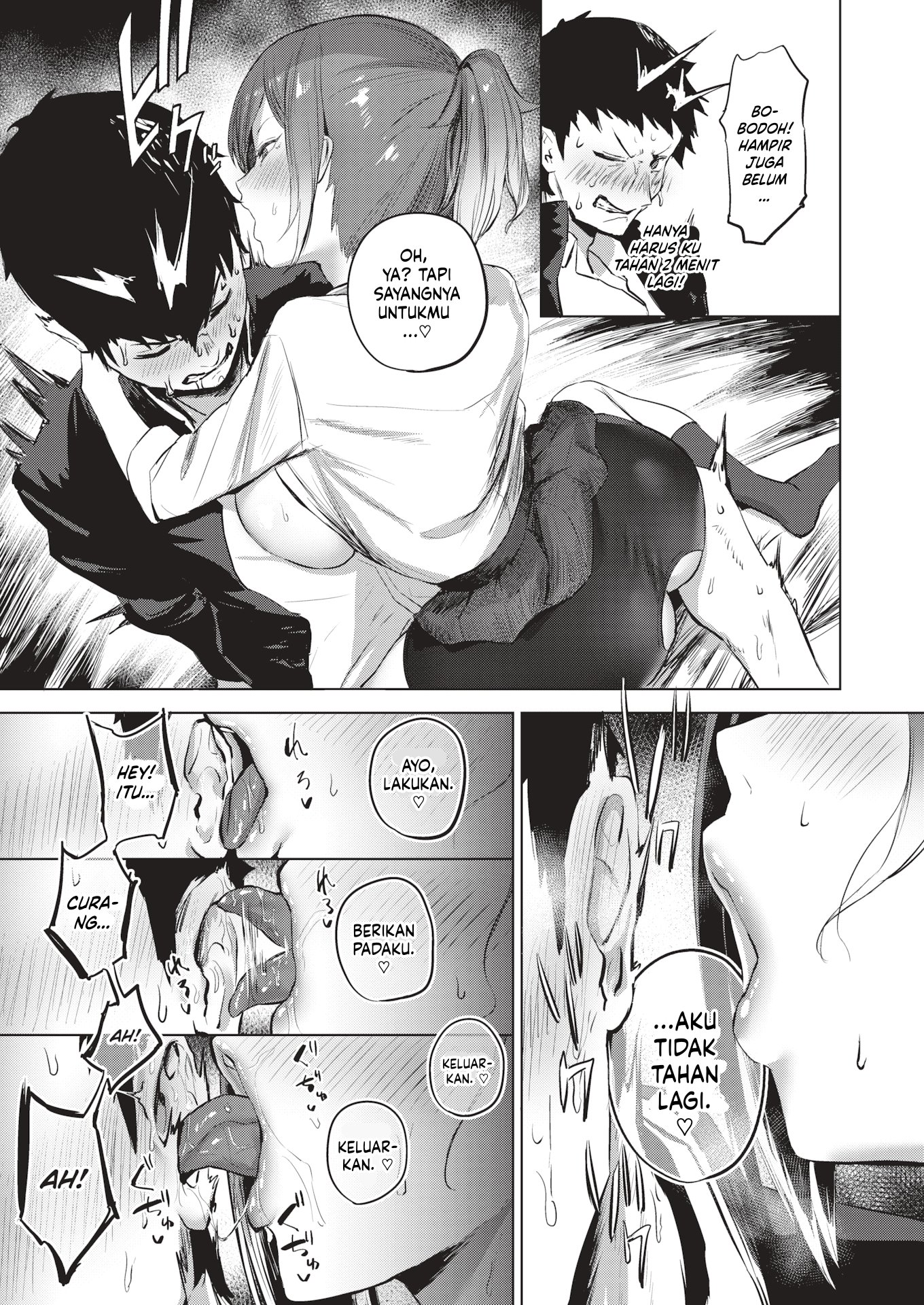 Lost Battle - Chapter 1 16