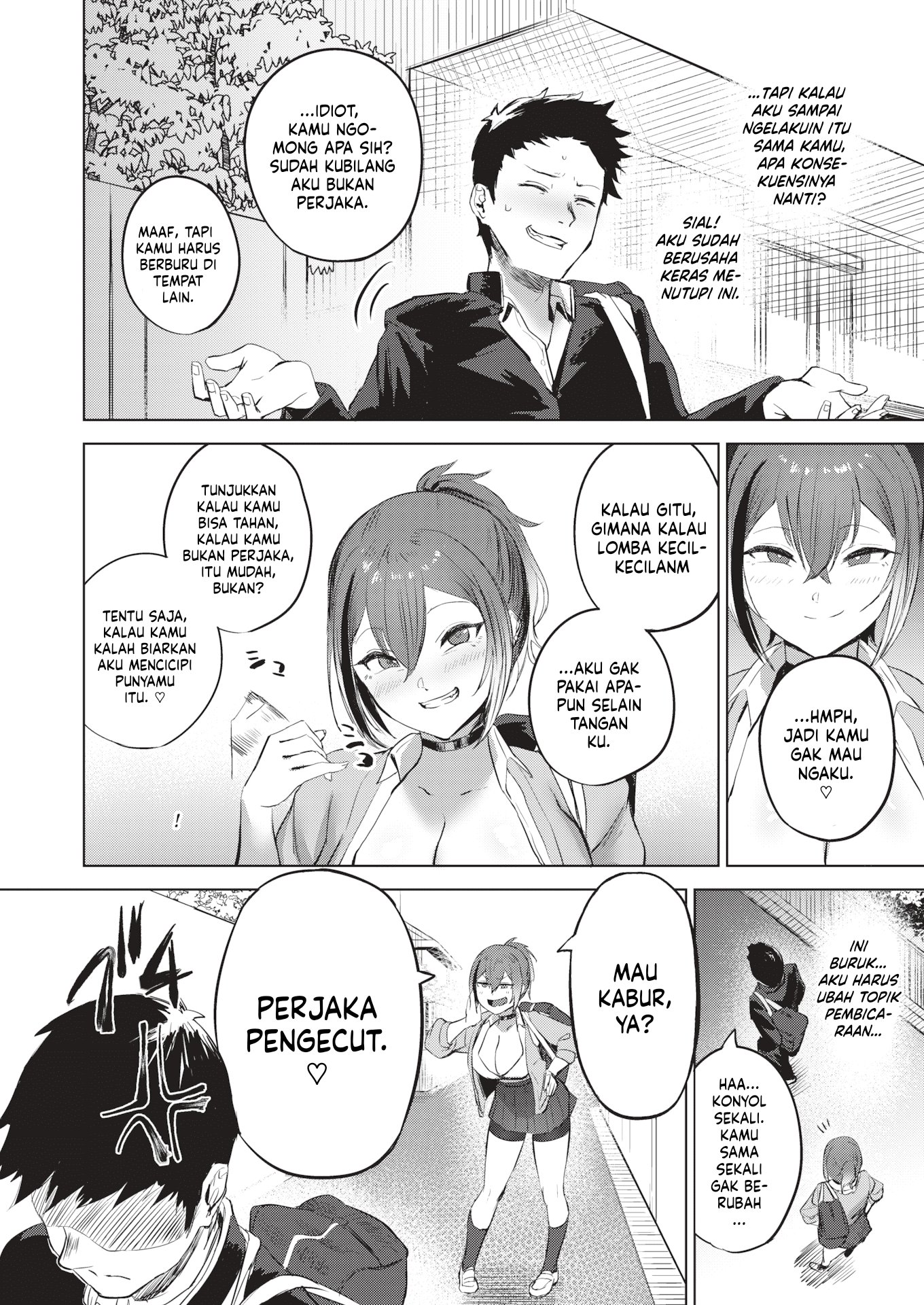 Lost Battle - Chapter 1 7