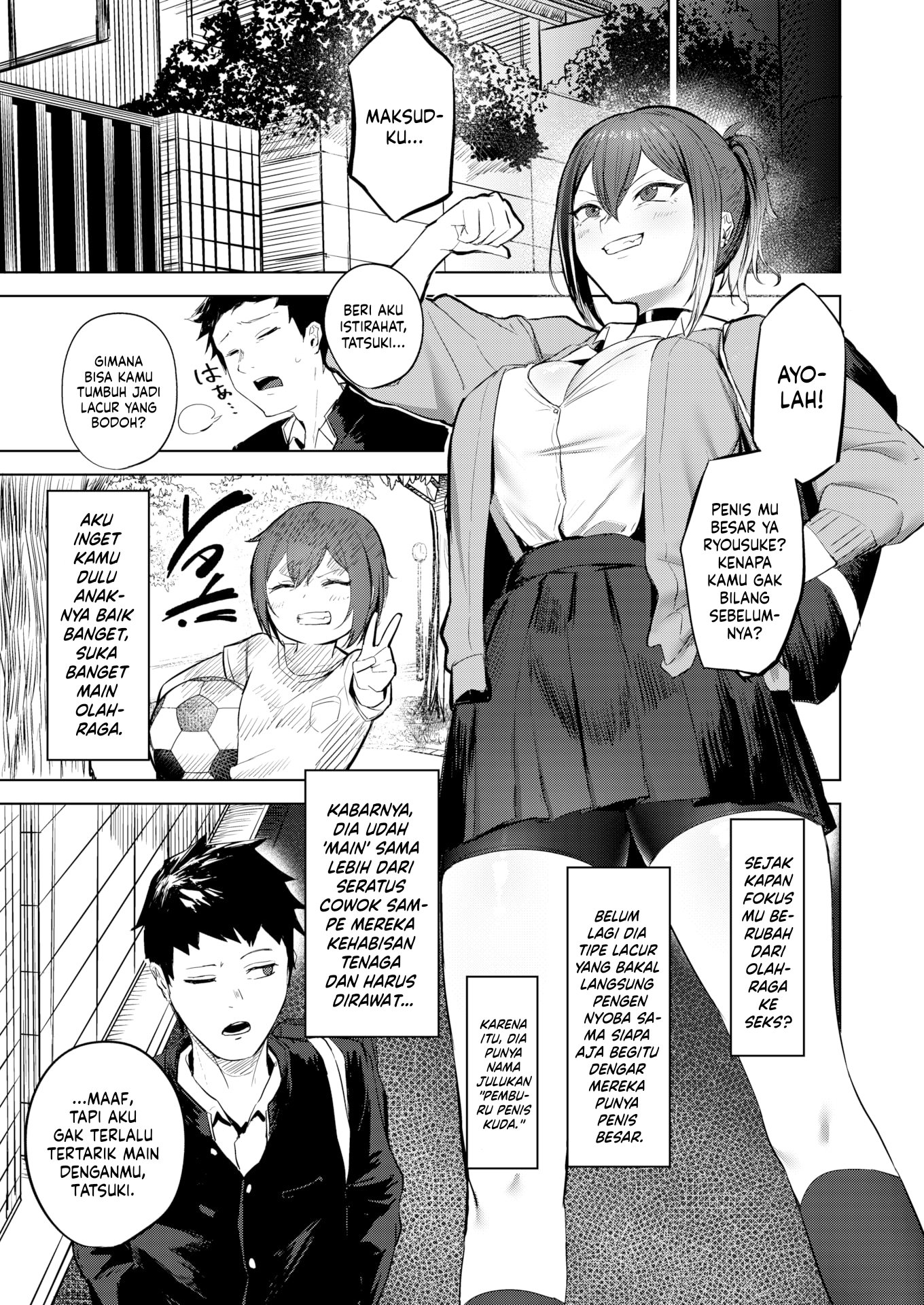 Lost Battle - Chapter 1 4