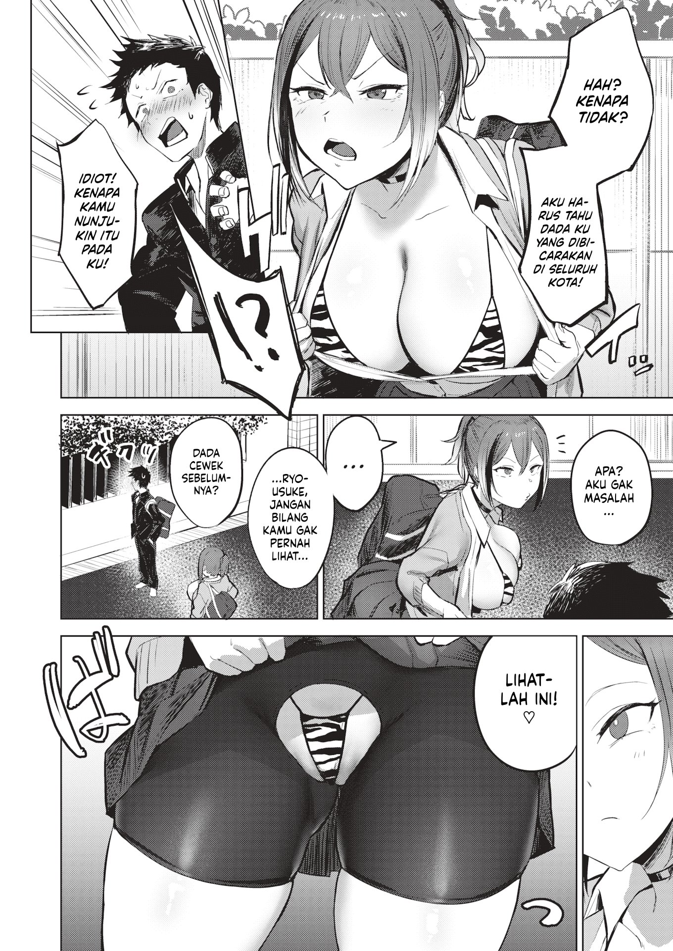 Lost Battle - Chapter 1 5