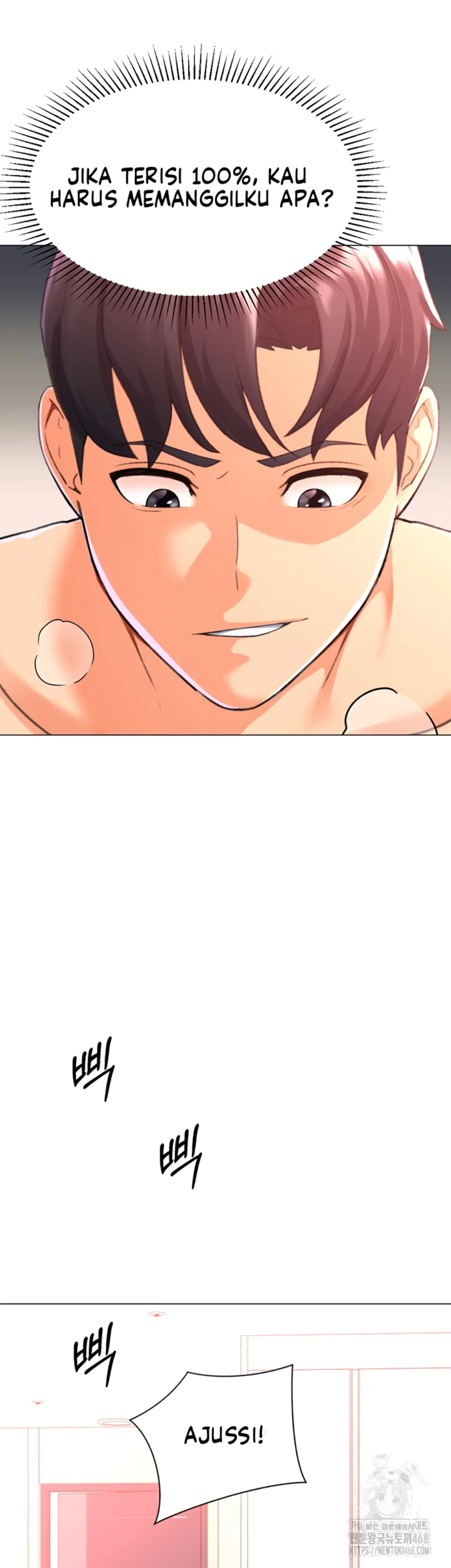 Love Gacha - Chapter 29 21 Love Gacha - Chapter 29 21