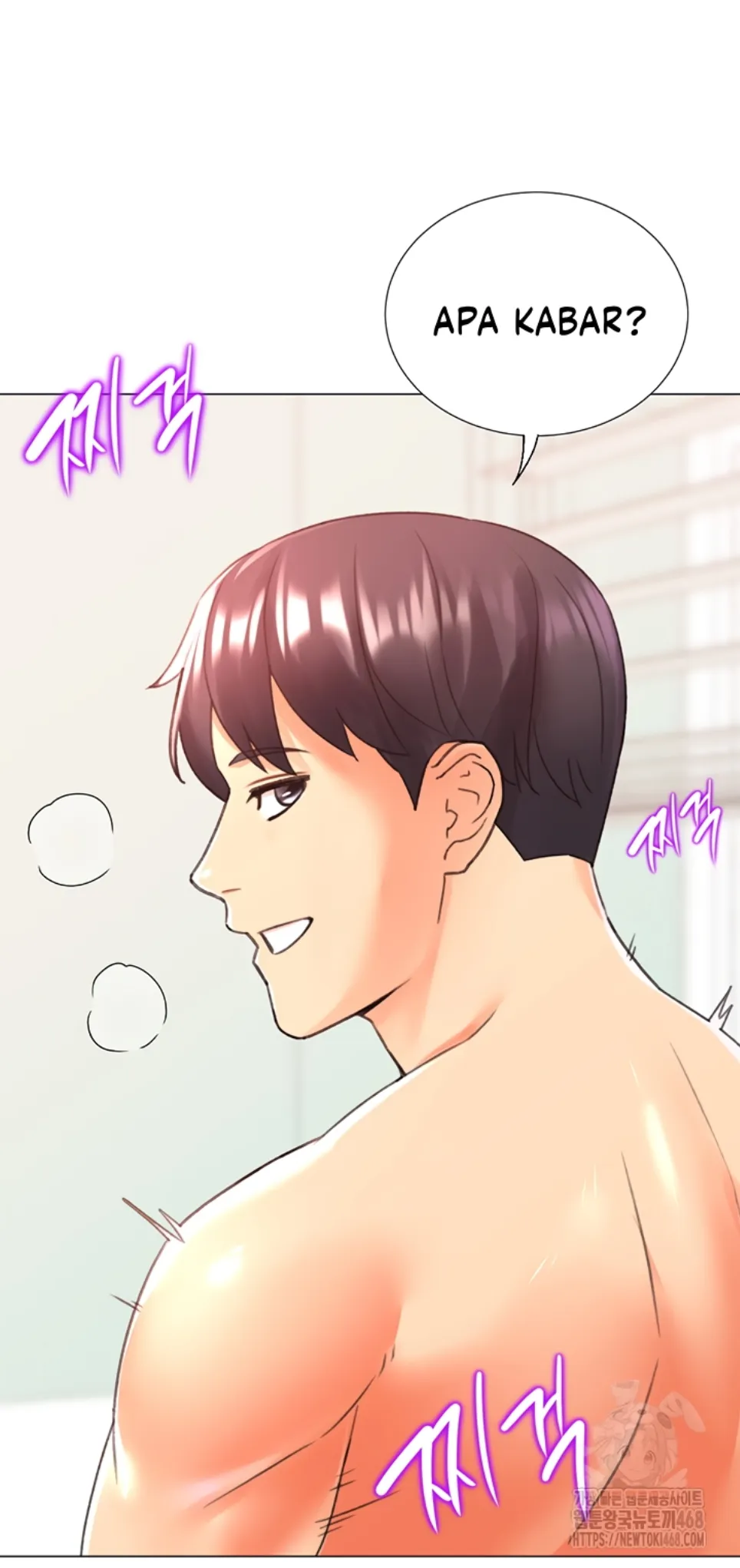 Love Gacha - Chapter 29 24 Love Gacha - Chapter 29 24