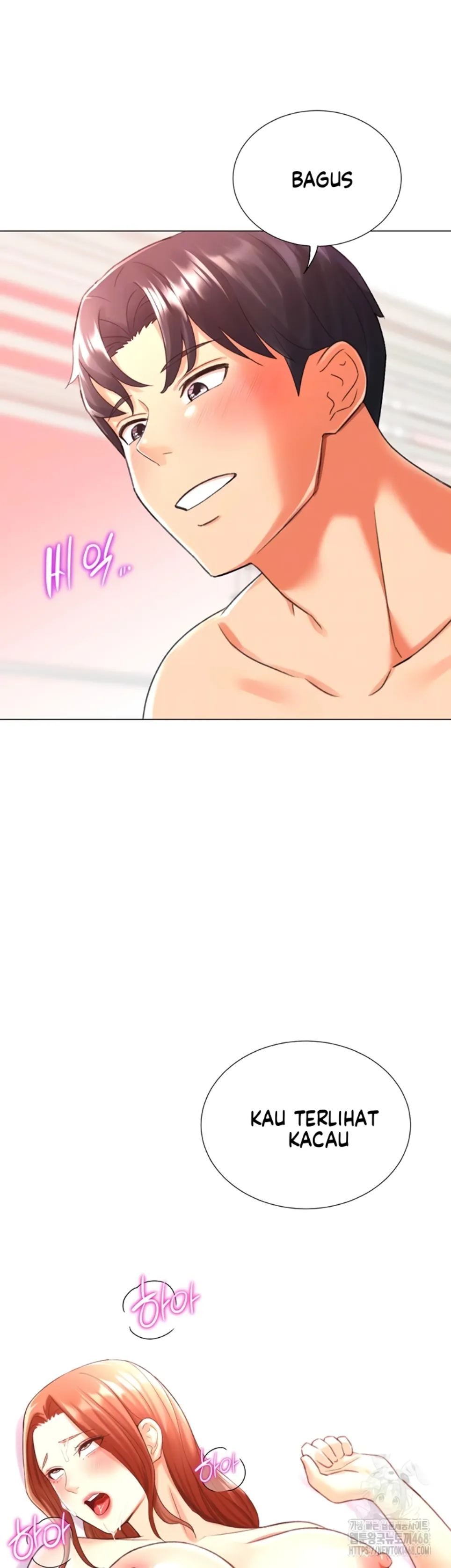 Love Gacha - Chapter 29 14 Love Gacha - Chapter 29 14