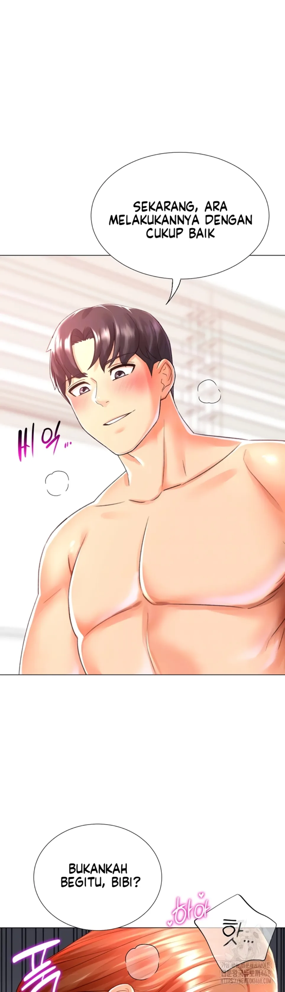 Love Gacha - Chapter 29 5 Love Gacha - Chapter 29 5