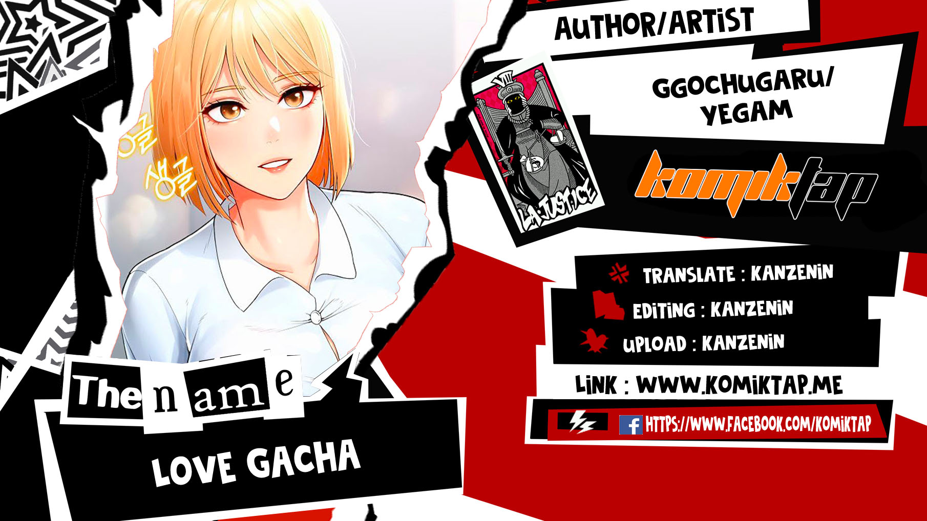 Love Gacha - Chapter 16 1