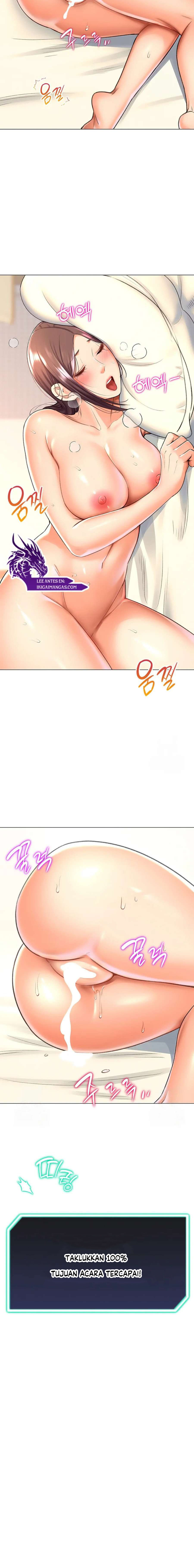 Love Gacha - Chapter 16 13