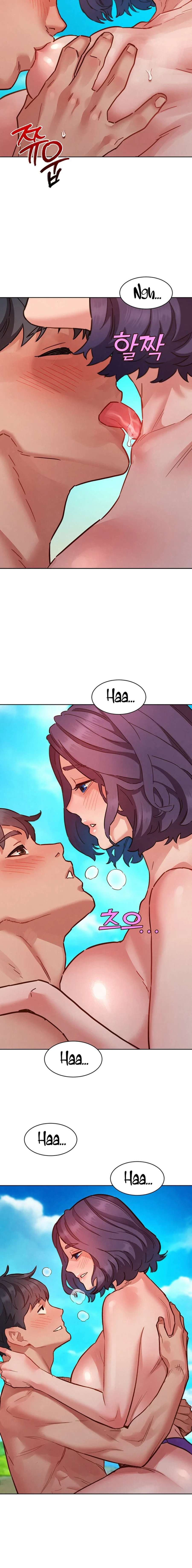 Let&#8217;s Hang Out from Today - Chapter 106 19