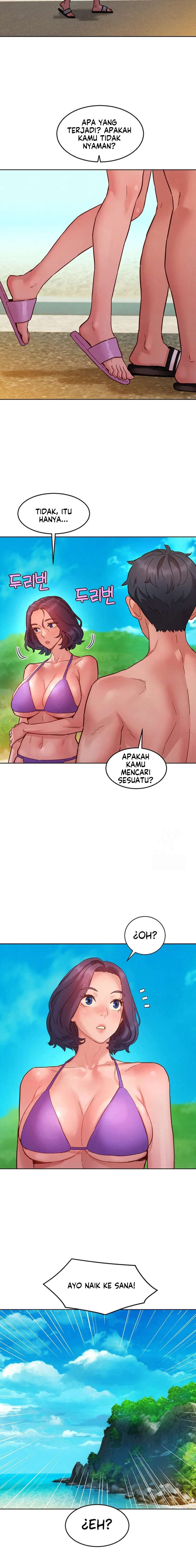 Let&#8217;s Hang Out from Today - Chapter 106 13