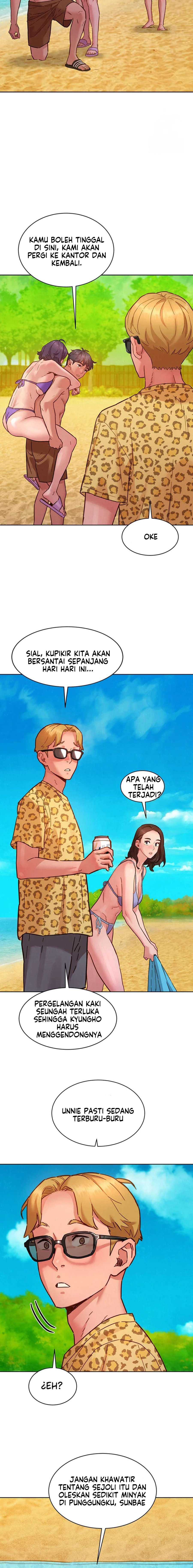 Let&#8217;s Hang Out from Today - Chapter 106 10