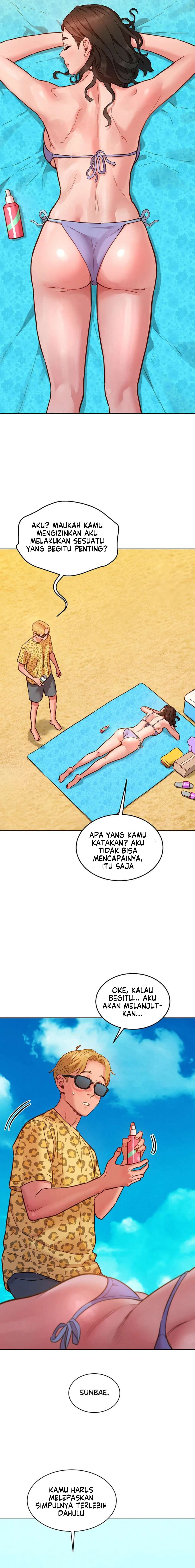 Let&#8217;s Hang Out from Today - Chapter 106 11