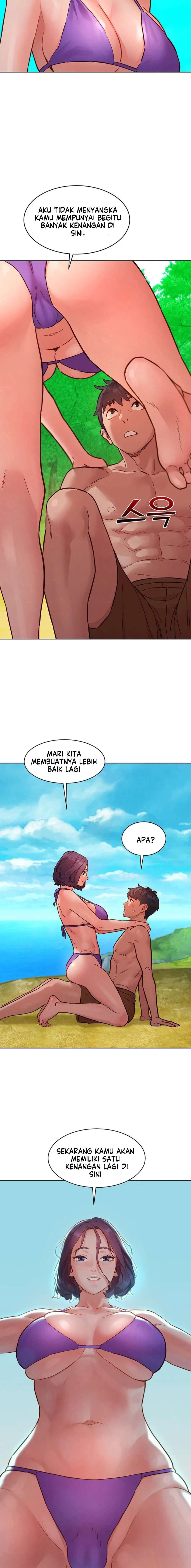 Let&#8217;s Hang Out from Today - Chapter 106 16