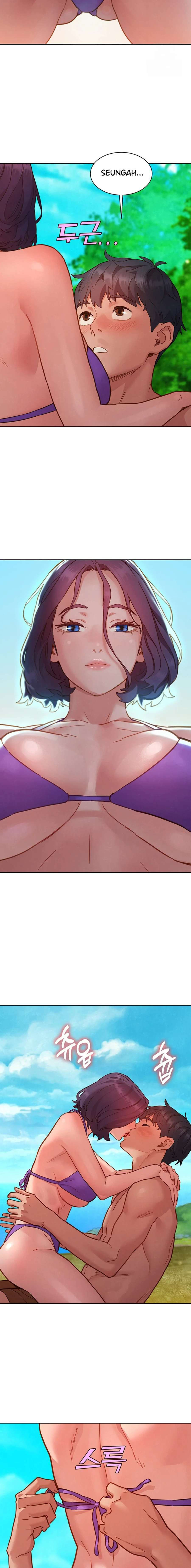 Let&#8217;s Hang Out from Today - Chapter 106 17