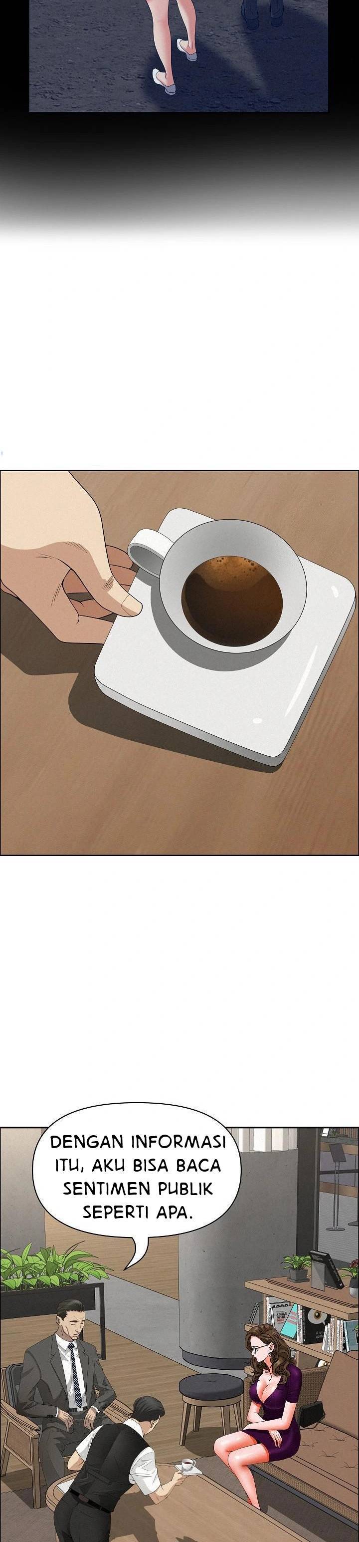 MILF Guard - Chapter 22 22