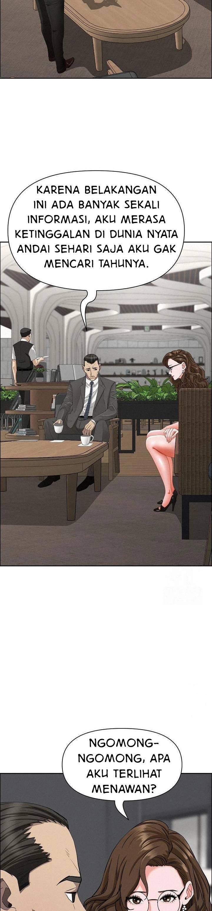 MILF Guard - Chapter 22 23