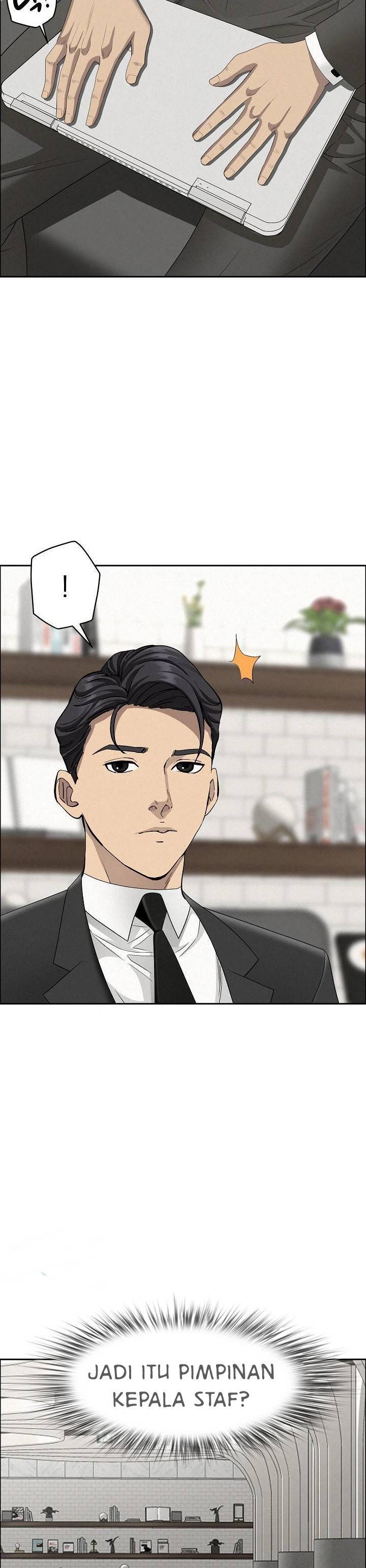 MILF Guard - Chapter 22 20