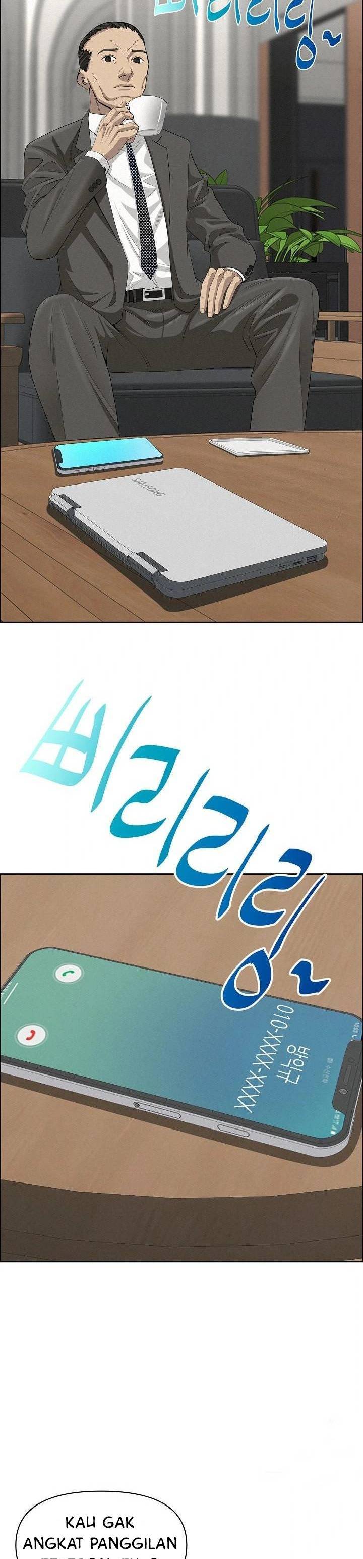 MILF Guard - Chapter 22 26