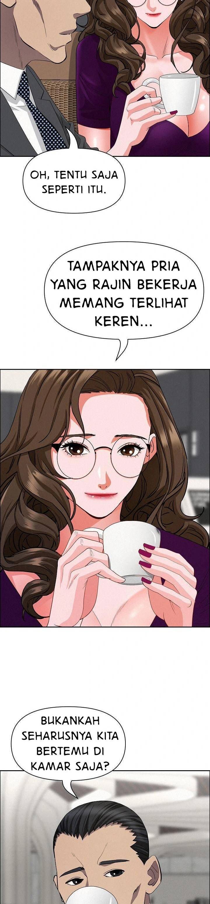 MILF Guard - Chapter 22 24