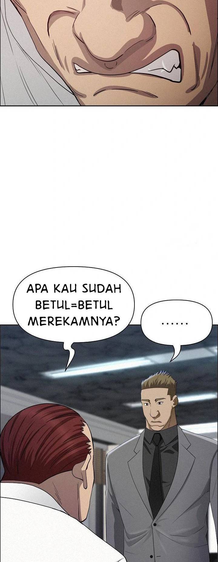 MILF Guard - Chapter 22 30