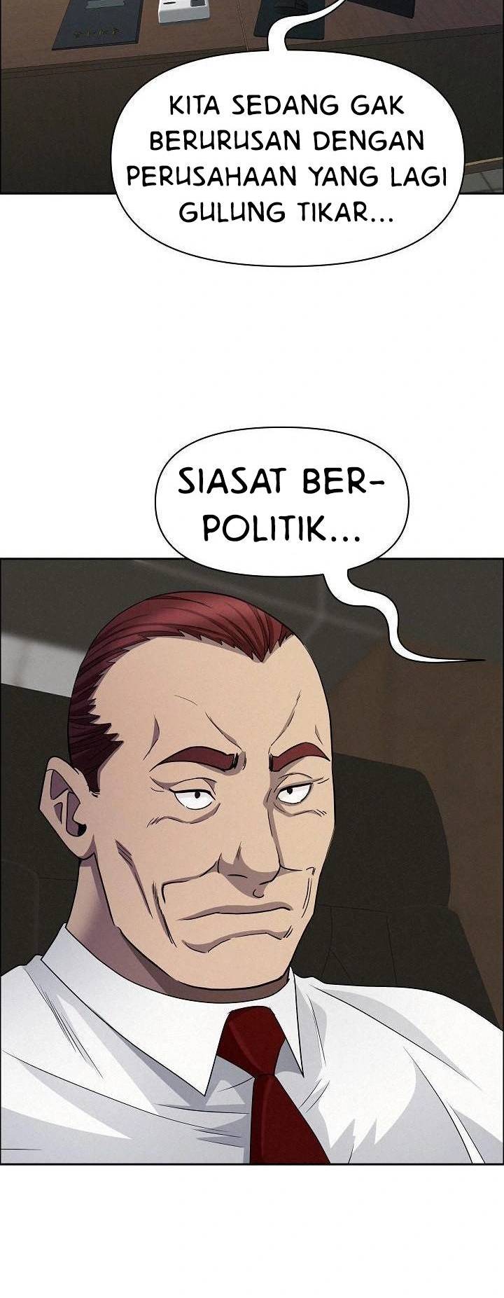 MILF Guard - Chapter 22 34