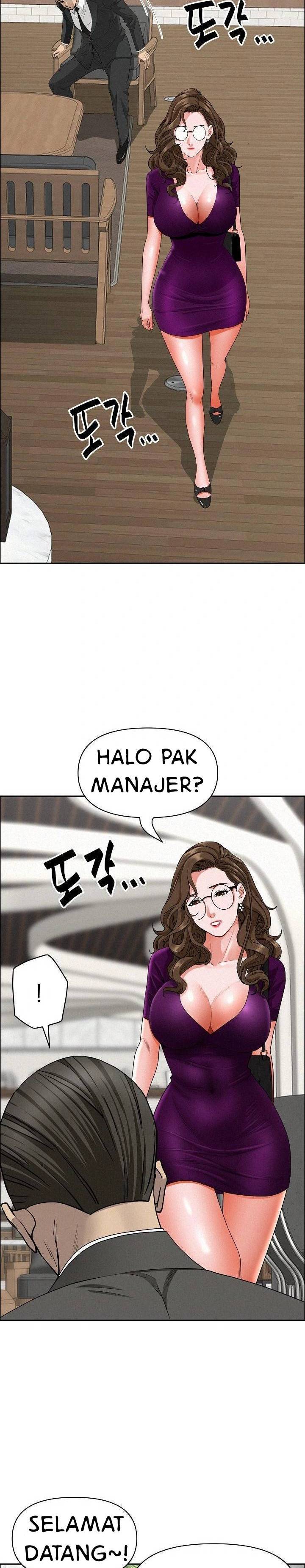 MILF Guard - Chapter 22 18