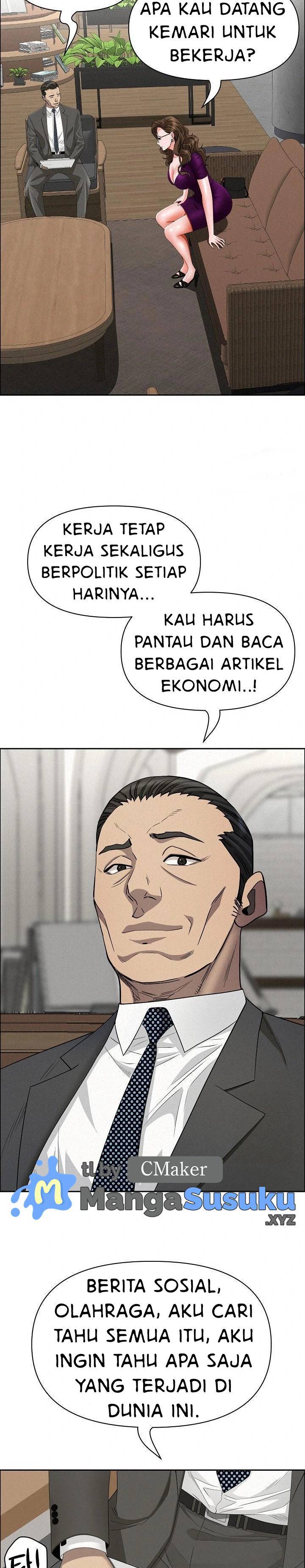 MILF Guard - Chapter 22 19