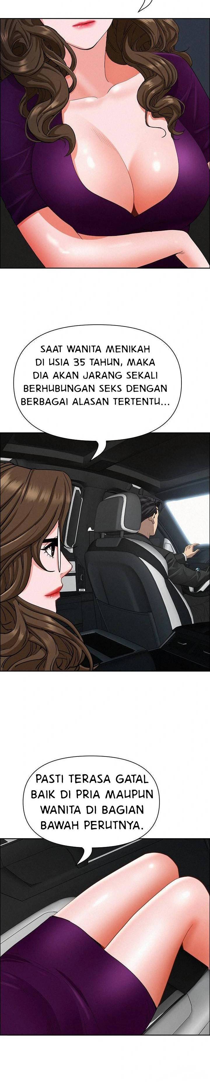 MILF Guard - Chapter 22 12