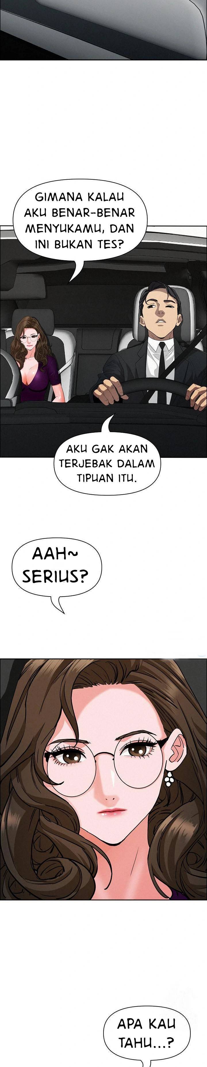 MILF Guard - Chapter 22 11