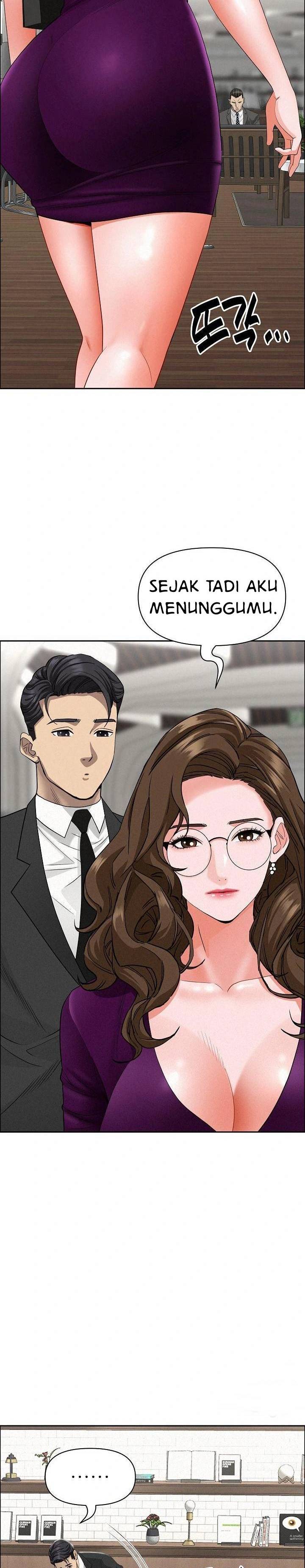 MILF Guard - Chapter 22 17