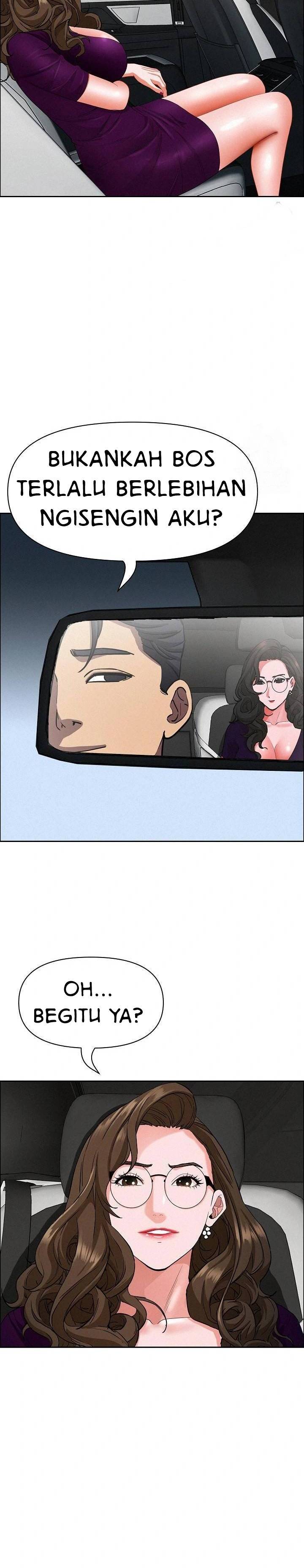 MILF Guard - Chapter 22 15