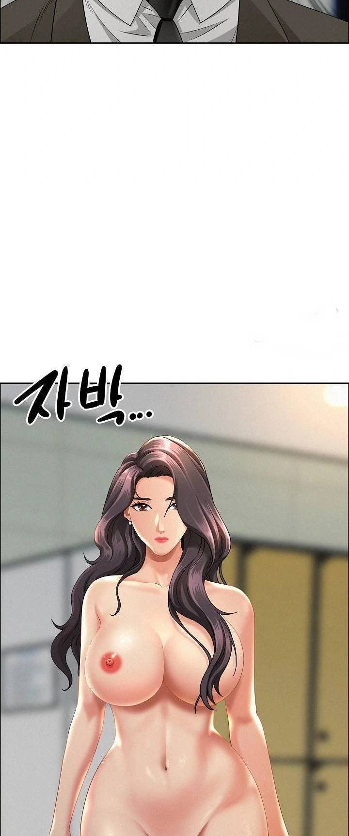 MILF Guard - Chapter 22 41