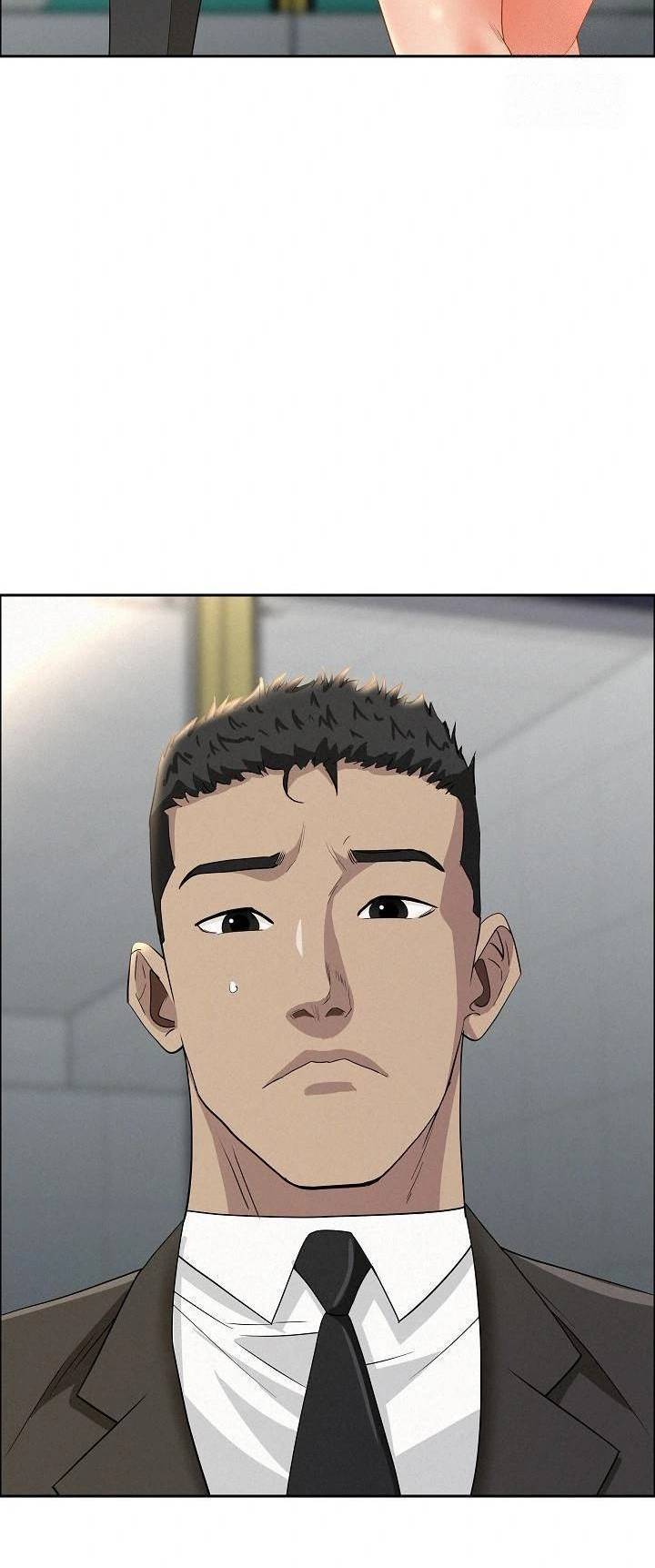 MILF Guard - Chapter 22 45