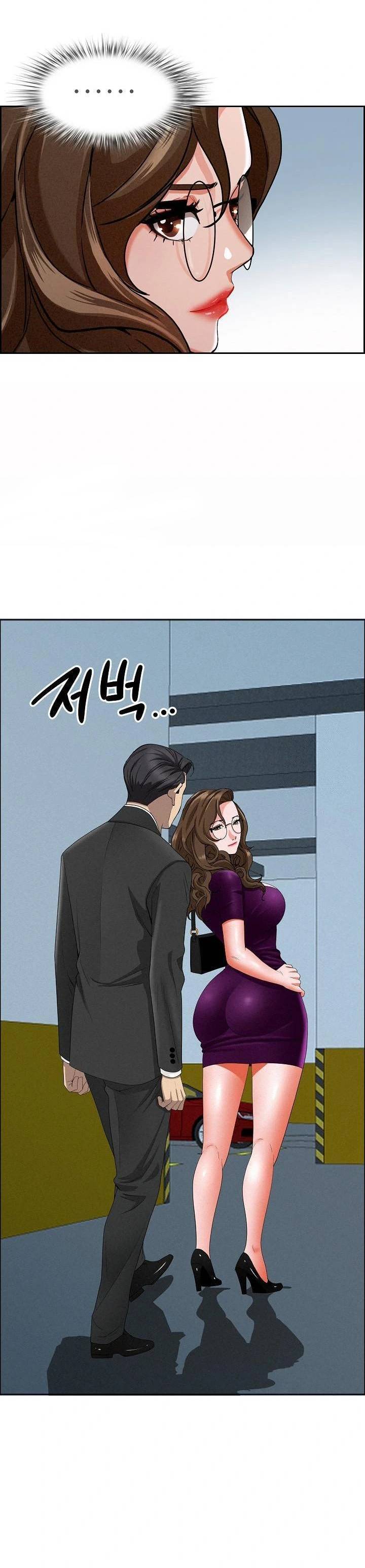 MILF Guard - Chapter 22 5