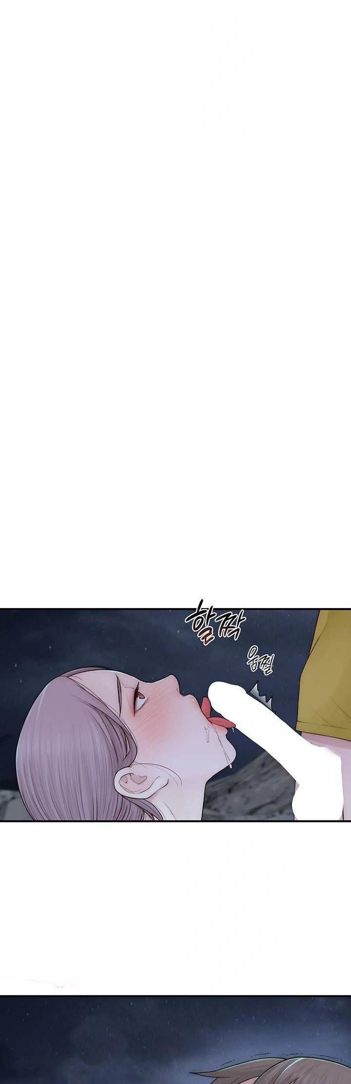 Mom Addiction - Chapter 73 8