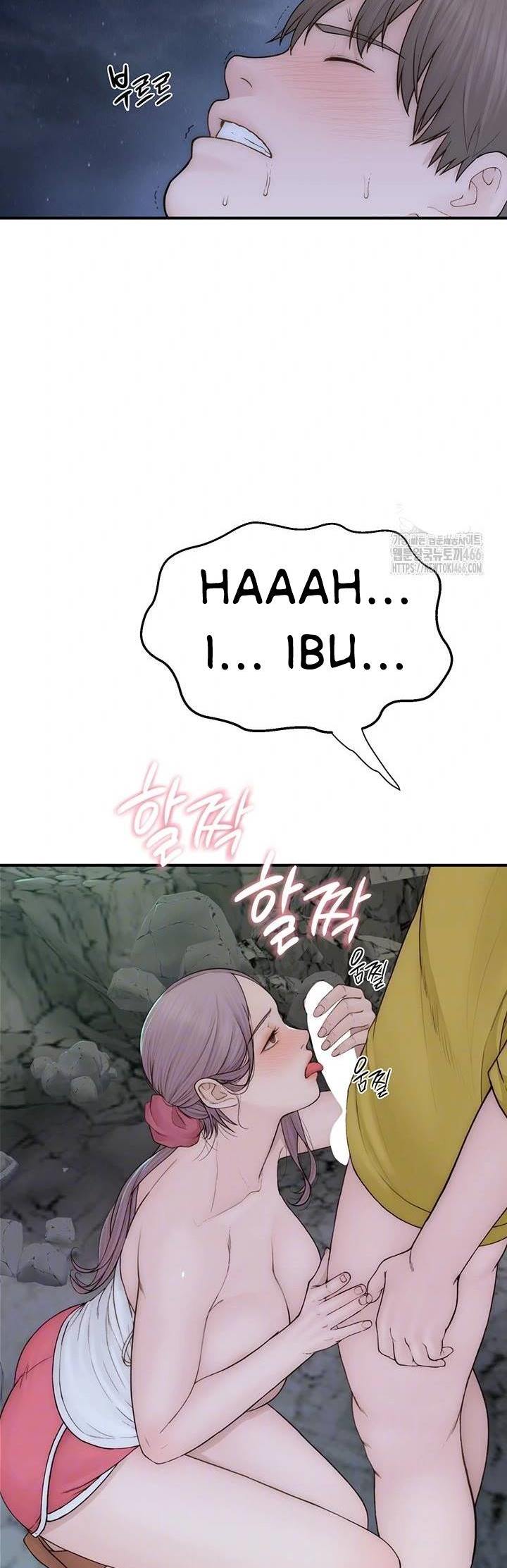 Mom Addiction - Chapter 73 9