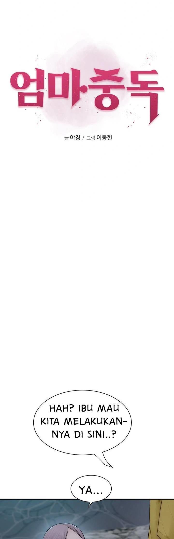 Mom Addiction - Chapter 73 2