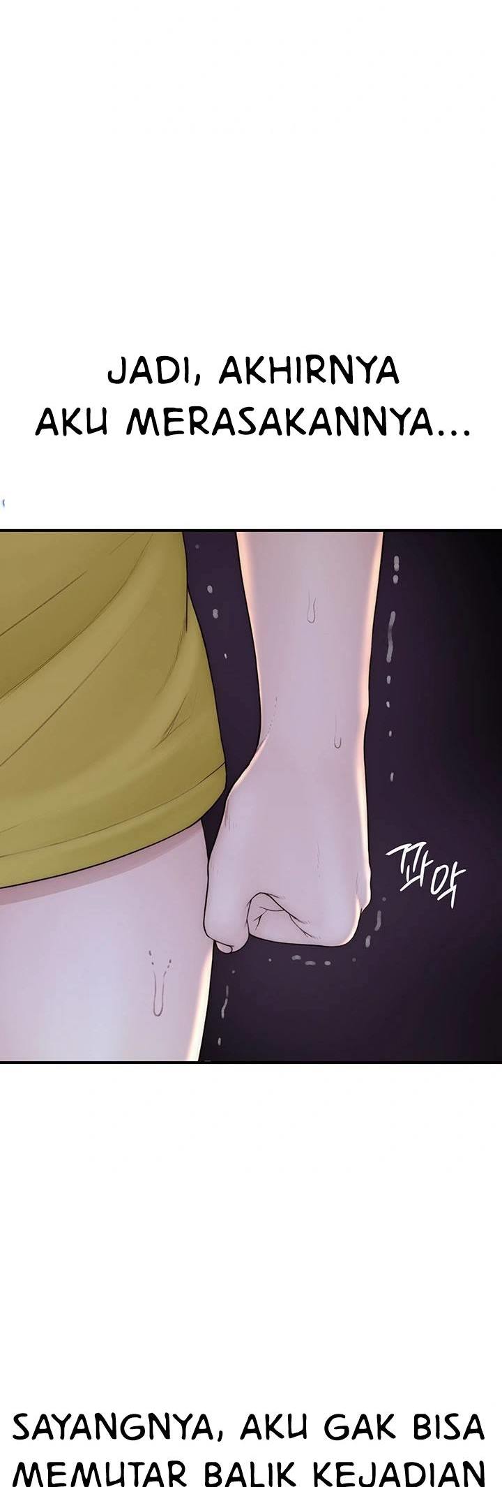 Mom Addiction - Chapter 73 30