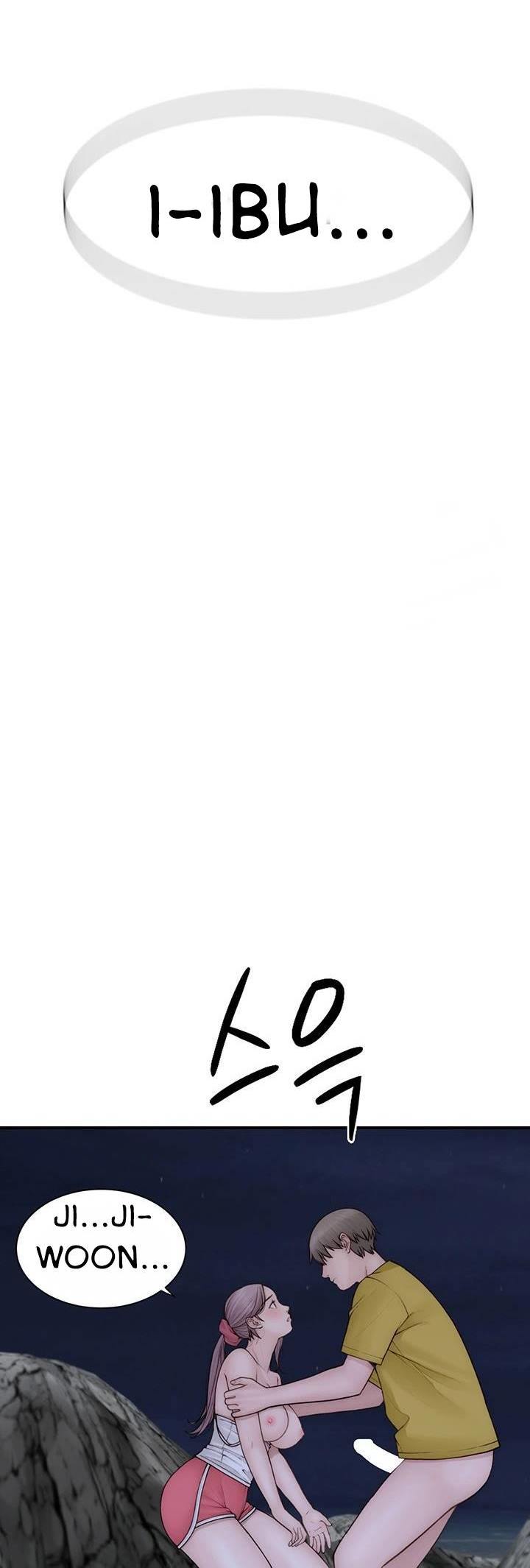 Mom Addiction - Chapter 73 35