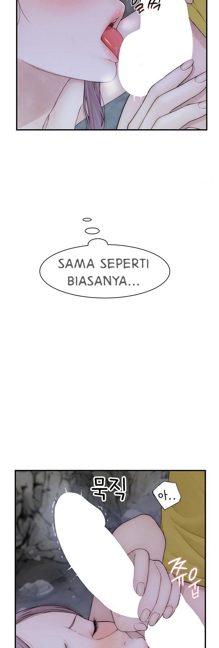 Mom Addiction - Chapter 73 11