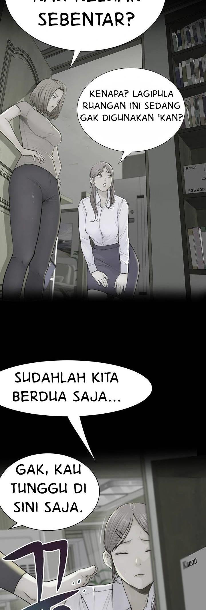 Mom Addiction - Chapter 73 16