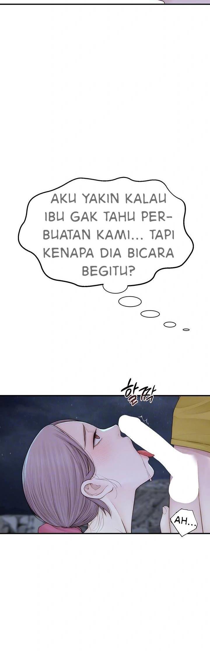 Mom Addiction - Chapter 73 7