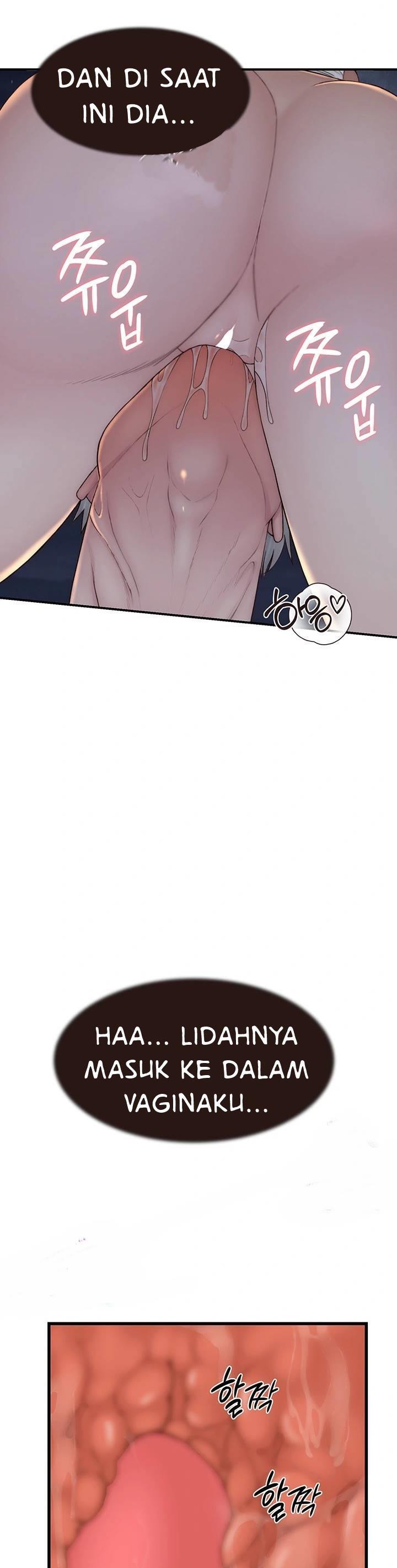 Mom Addiction - Chapter 73 49