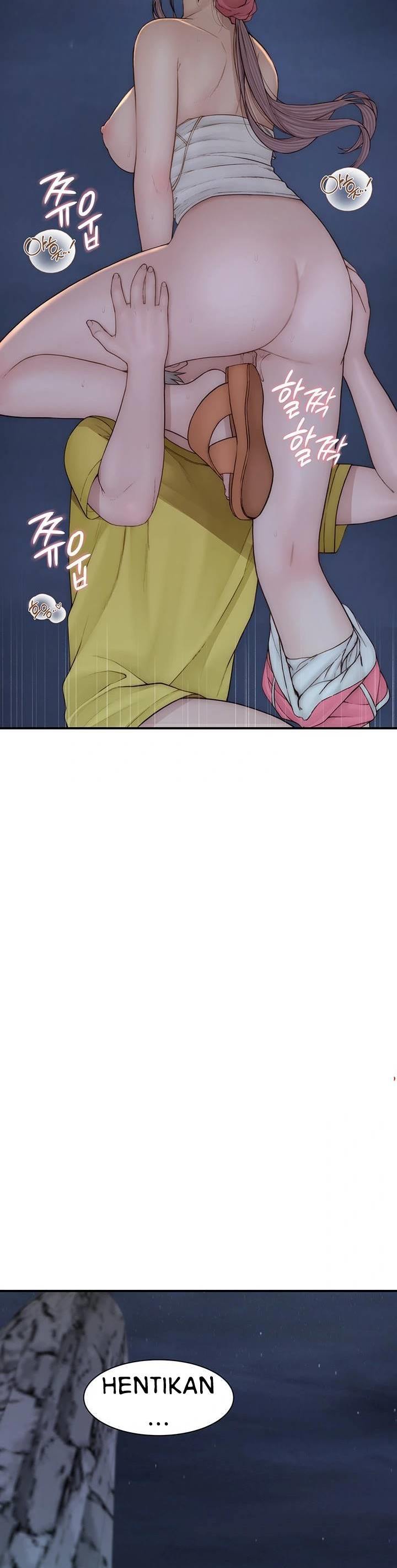 Mom Addiction - Chapter 73 51