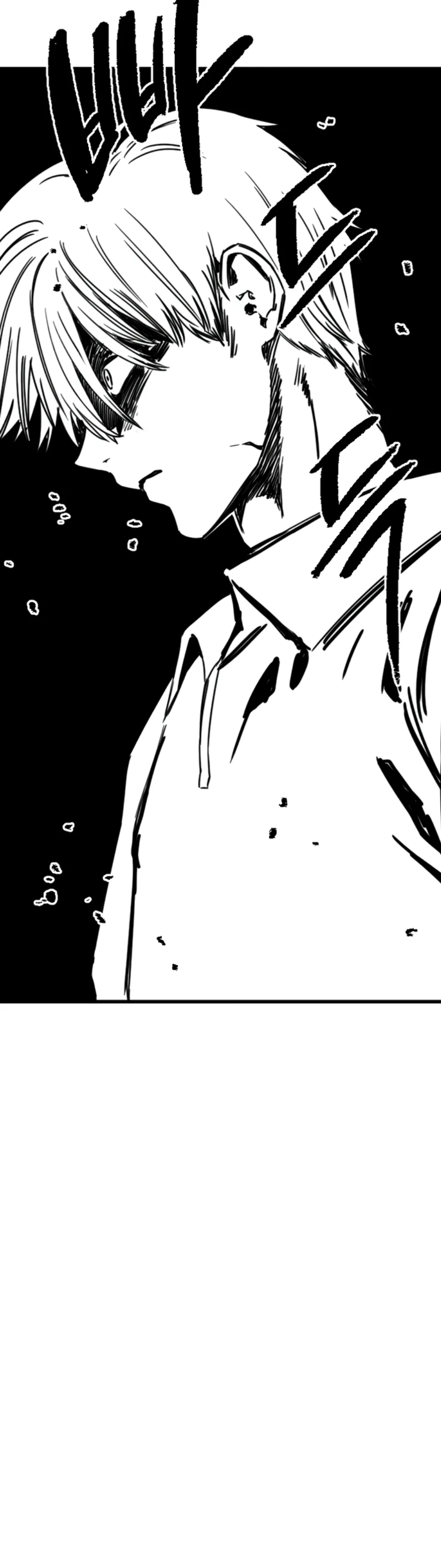 Manito - Chapter 27 40